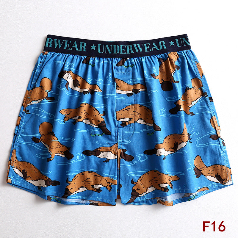 Fashion Purified Cotton Men's Underwear Boxers