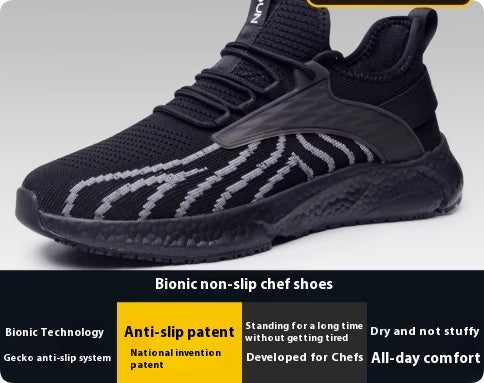 Anti Slip, Waterproof, Oil Proof, Kitchen, Kitchen, Odor Proof, Male