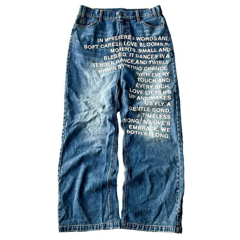 Men's Retro Letter Printed Minimalist Wide Leg Pants