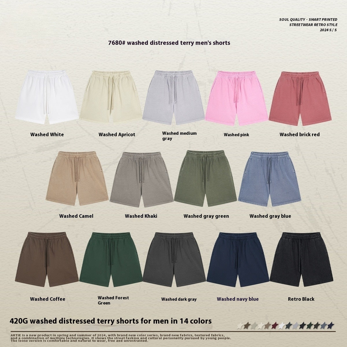Washed Bi Pattern Dyed Vintage Terry Men's Sports Pure Cotton Shorts