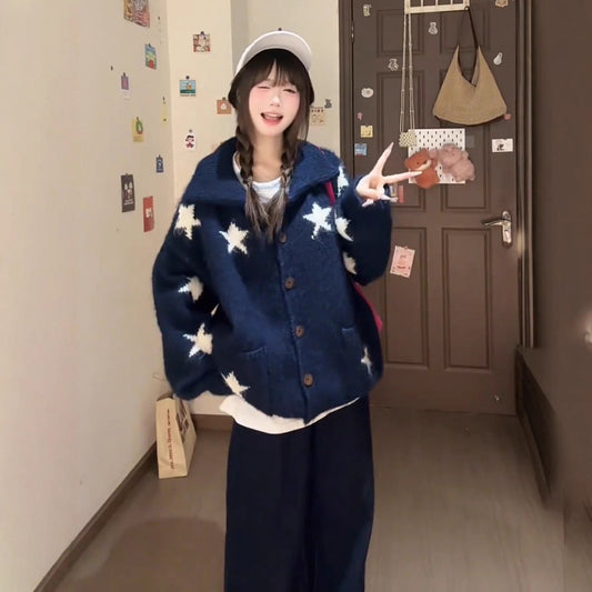 Slim And Loose Korean Lazy Knit Cardigan