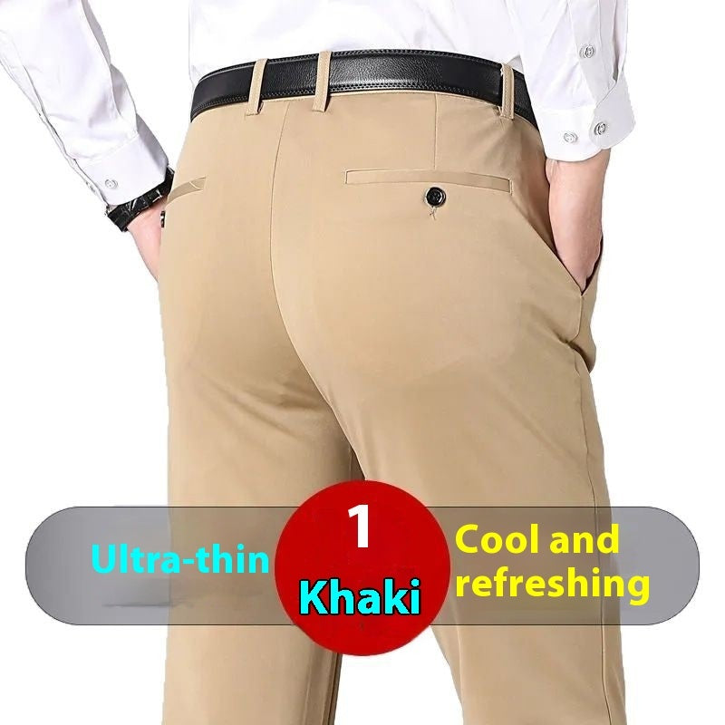 High Elasticity Non-ironing Anti-wrinkle Men's Business Casual Pants