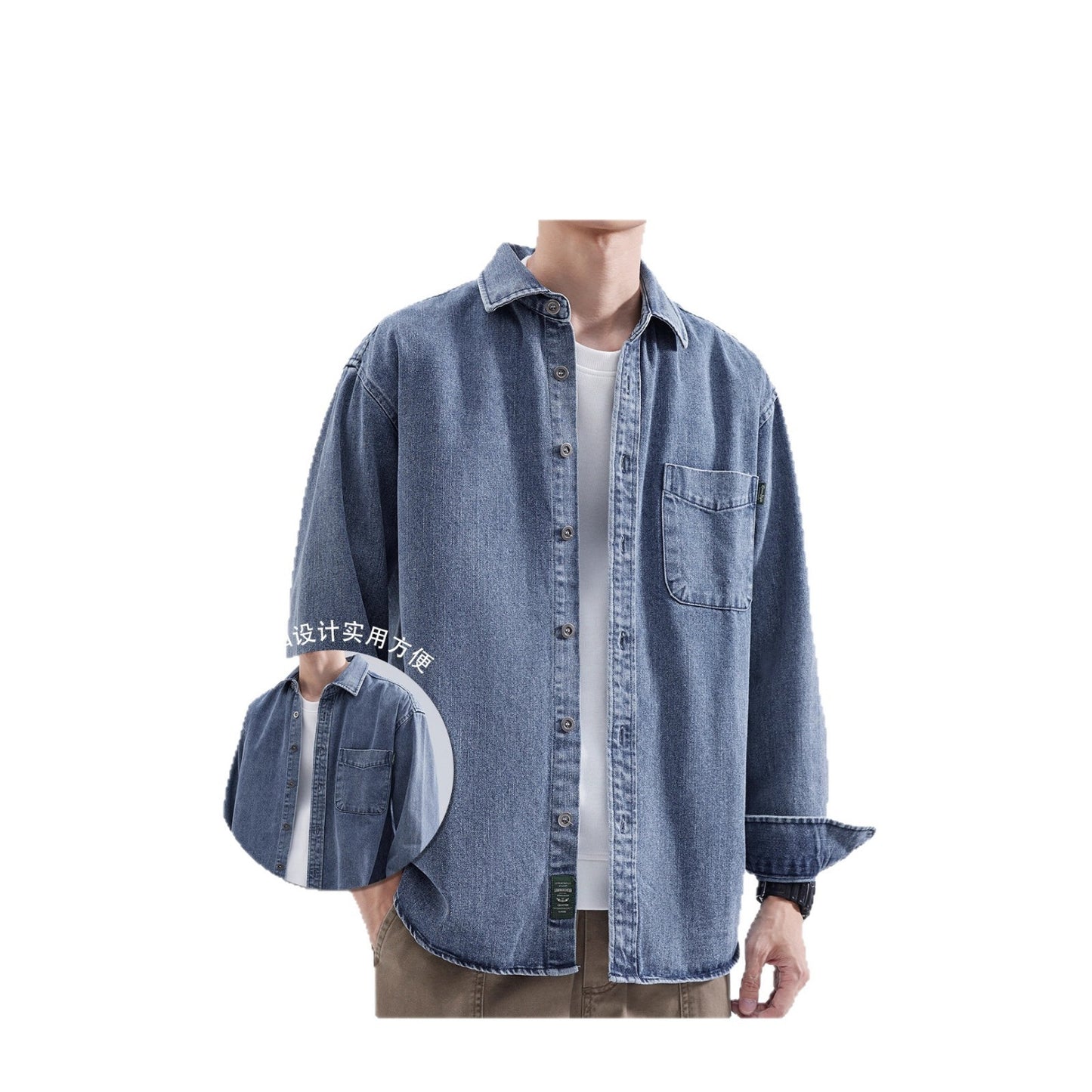 Fashion Brand Loose Cargo Underwear Pu Shuai Casual Autumn Coat