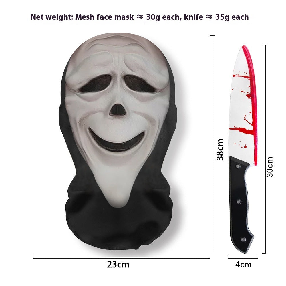 Halloween Scream Horror Spoof Mask