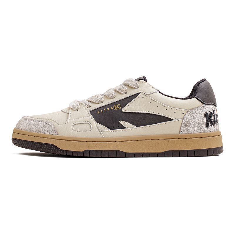 New Crack Sneakers Men's All-match Casual