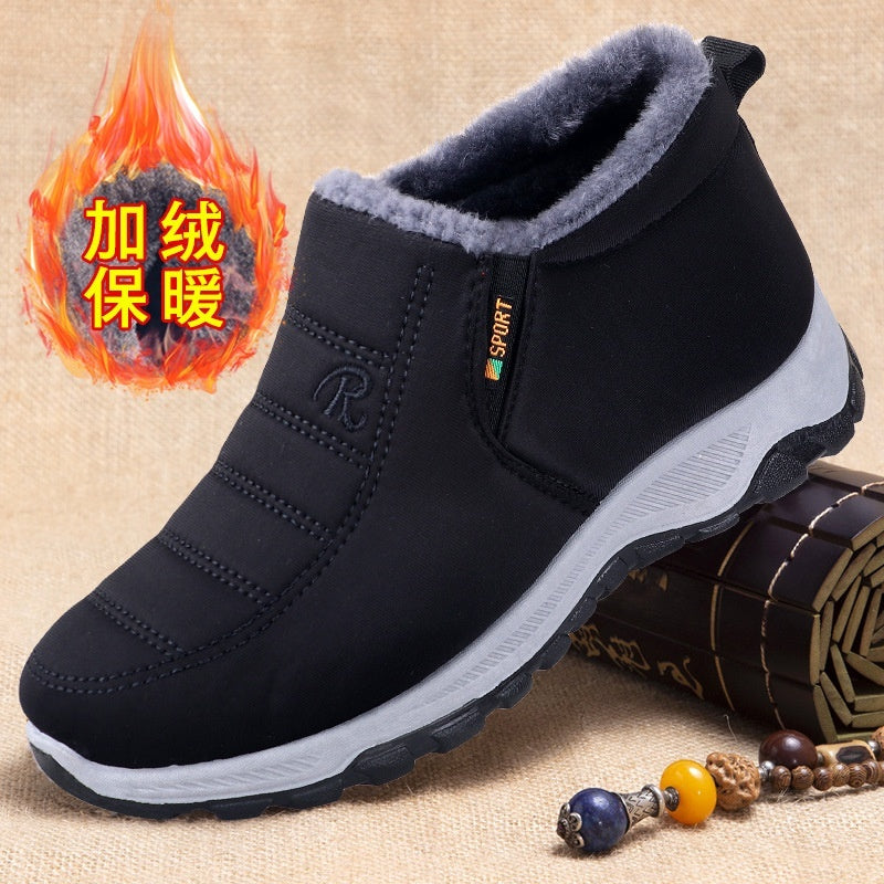 Cotton-padded Shoes Men's Fleece-lined Thick Leisure Warm Snow Boots