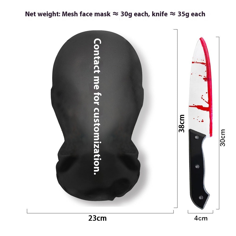 Halloween Scream Horror Spoof Mask