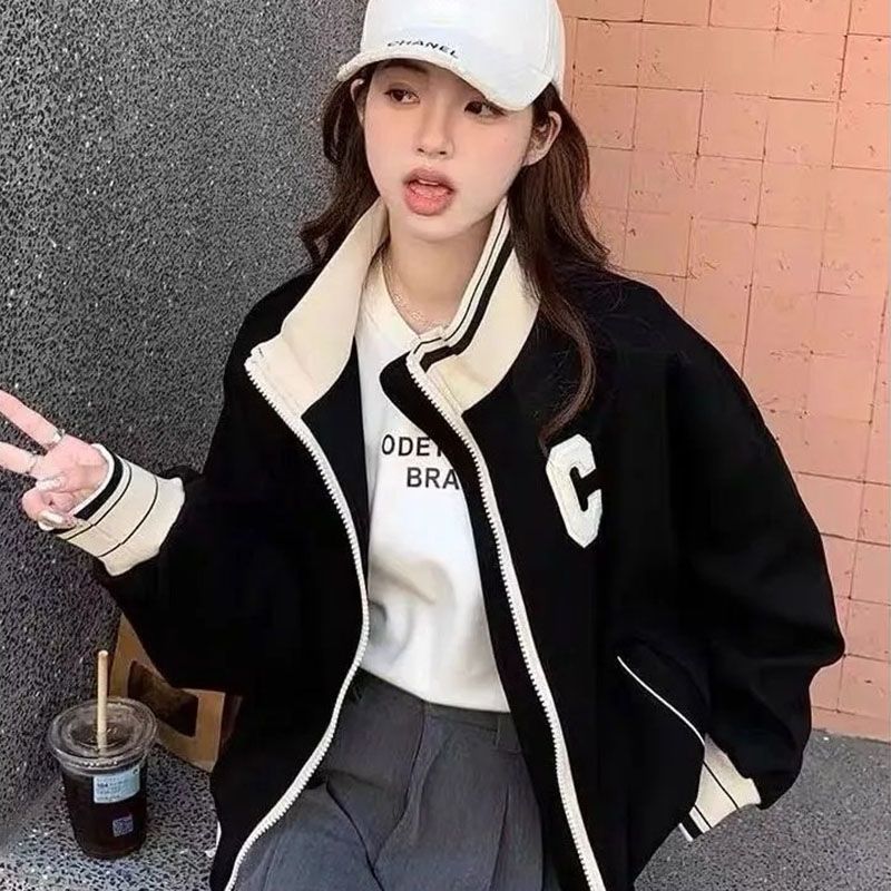 Autumn And Winter Letter Embroidered Stand Collar Cardigan Sweater For Women