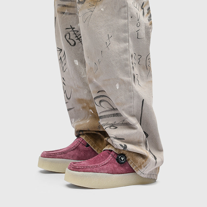 Invisible Height Increasing Insole Retro Comfort Casual Shoes