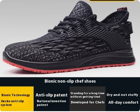 Anti Slip, Waterproof, Oil Proof, Kitchen, Kitchen, Odor Proof, Male