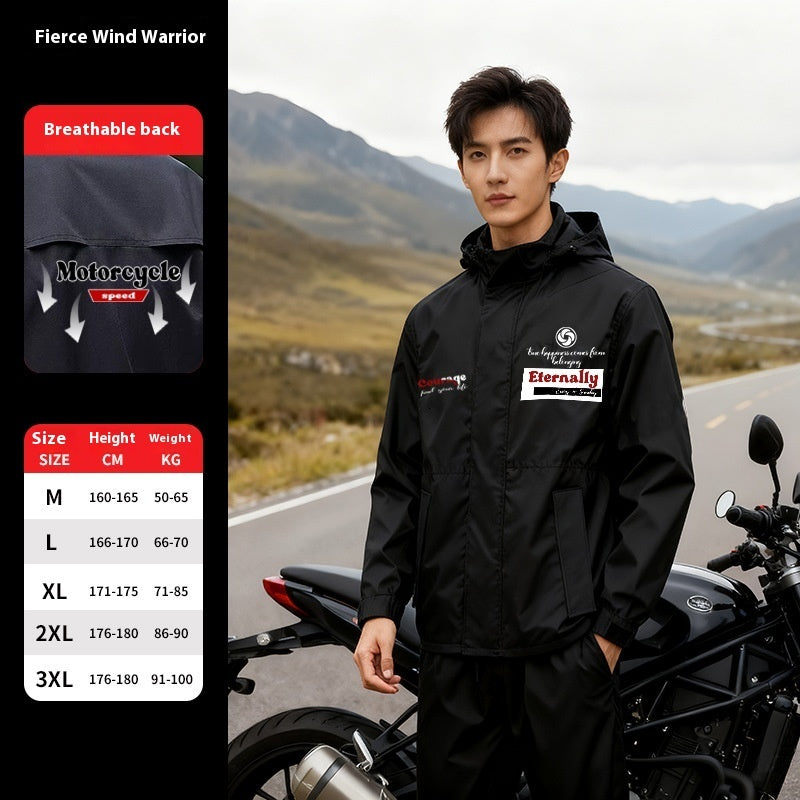 Men's Take-out Rider Adult Motorcycle Rainproof Riding Motorcycle Raincoat
