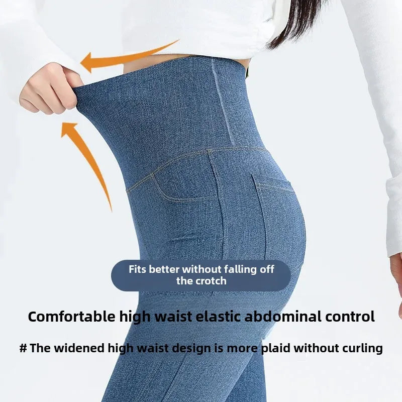 2024 New Women's Denim Shark Pants Outerwear Thin Leggings Bell-Bottom Tummy Control Underwear Summer Fashion