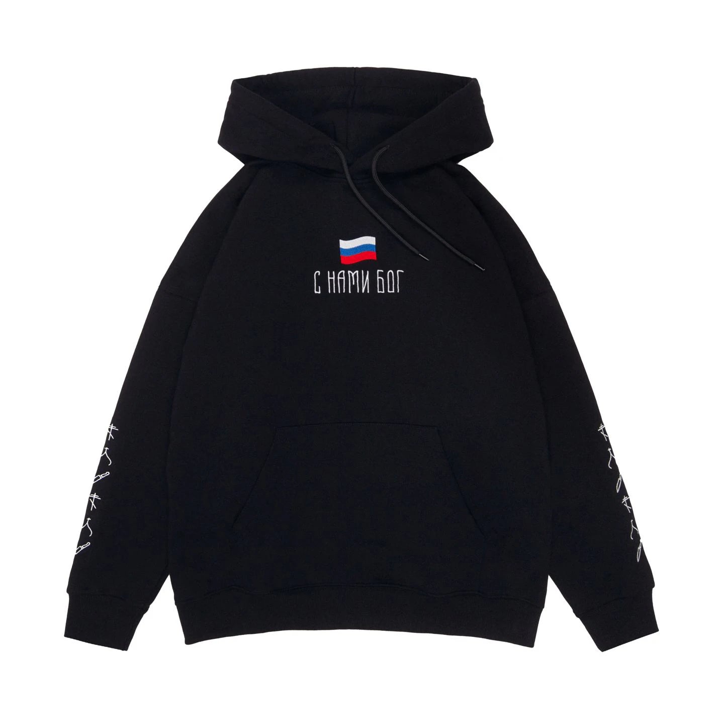 Harajuku Oversized Streetwear Pullover Men's Hoodies God with us Graphic Print Hooded Sweatshirt Hip Hop Aesthetic Tops Goth Y2k