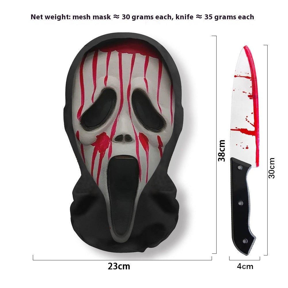 Halloween Scream Horror Spoof Mask