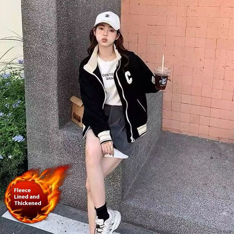 Autumn And Winter Letter Embroidered Stand Collar Cardigan Sweater For Women