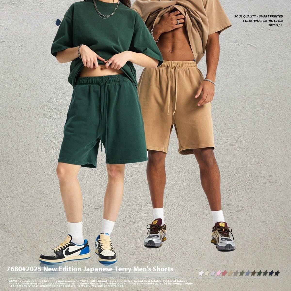 Washed Bi Pattern Dyed Vintage Terry Men's Sports Pure Cotton Shorts