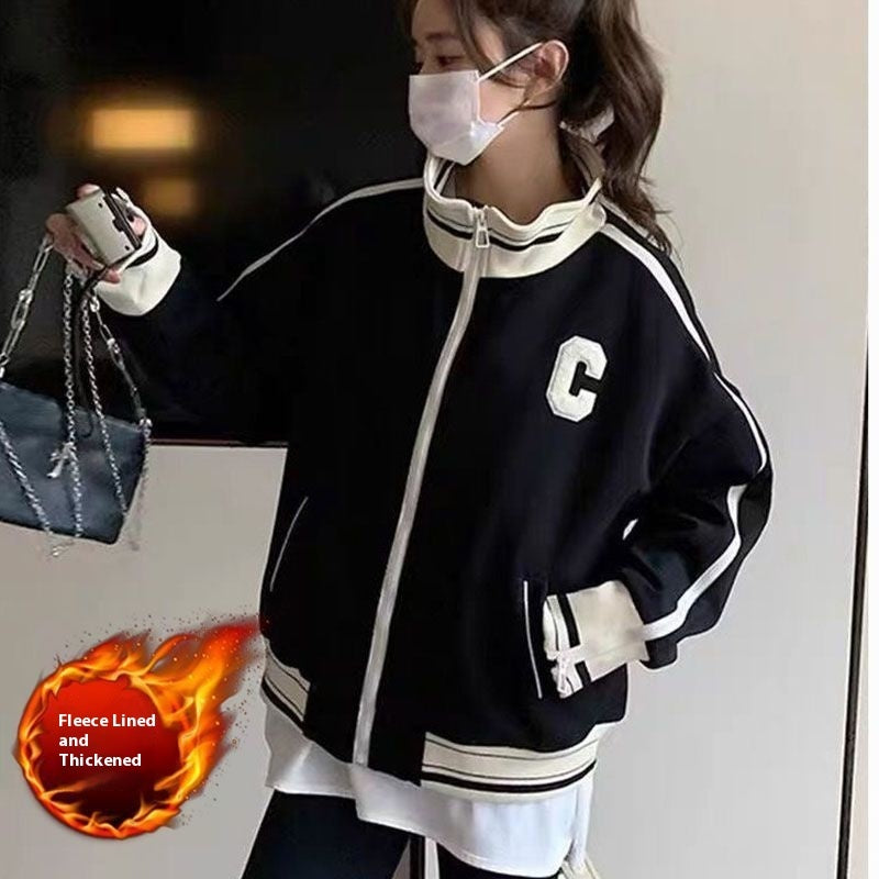 Autumn And Winter Letter Embroidered Stand Collar Cardigan Sweater For Women