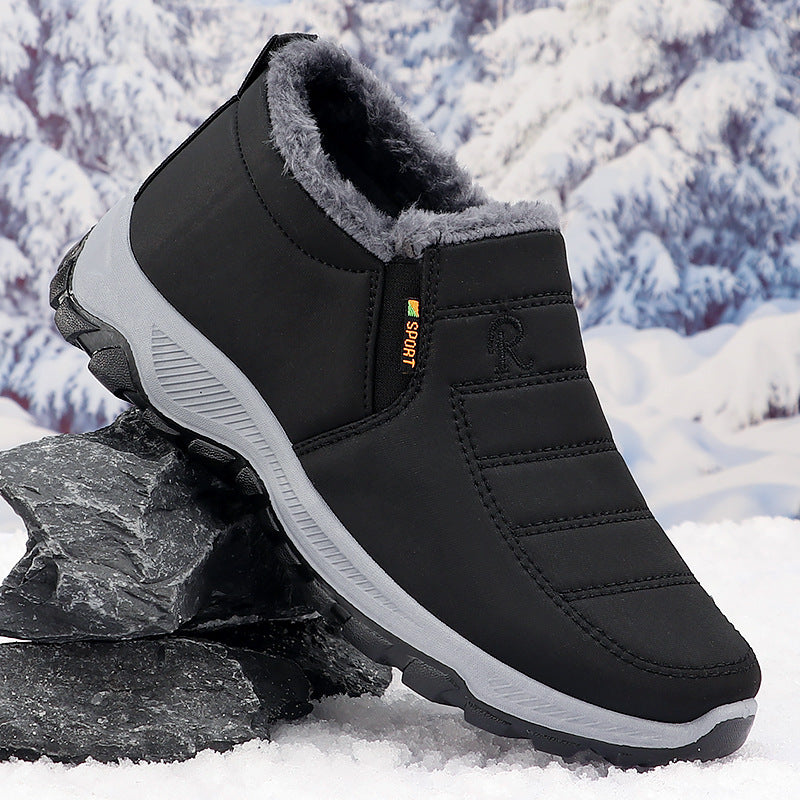 Cotton-padded Shoes Men's Fleece-lined Thick Leisure Warm Snow Boots
