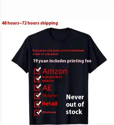 Street Style Pattern T-shirt Bold Lip Print